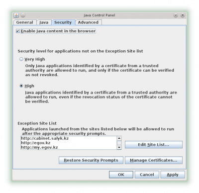 b2ap3_thumbnail_3.2---Java-Control-Panel.png