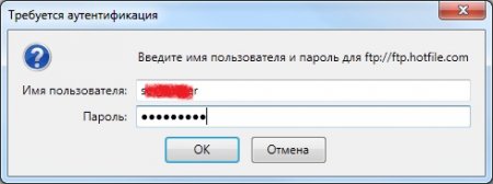 Как пользоваться FTP-сервером и как пользоваться FTP-клиентом?