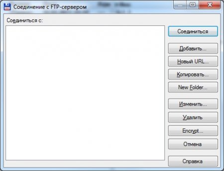 Как пользоваться FTP-сервером и как пользоваться FTP-клиентом?