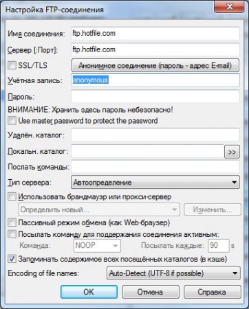 Как пользоваться FTP-сервером и как пользоваться FTP-клиентом?