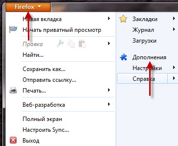 Настройка дополнений Mozilla Firefox