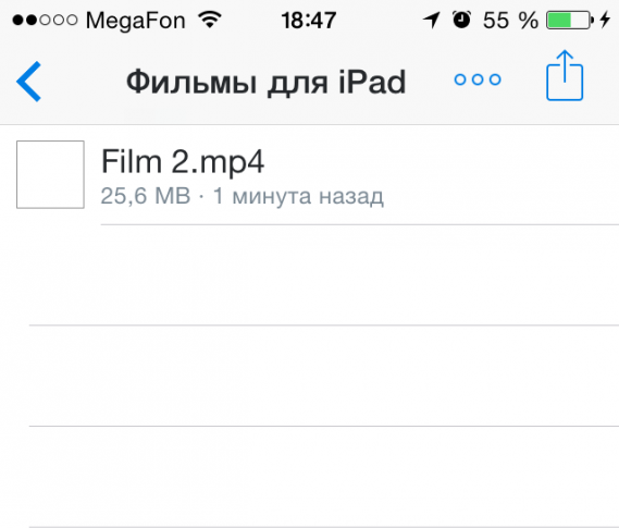 как закачать фильмы на ipad
