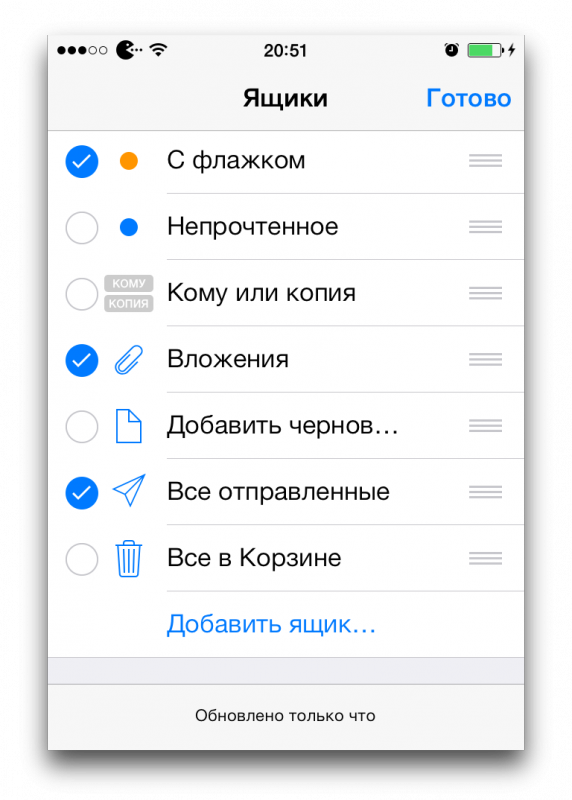 почта icloud.com