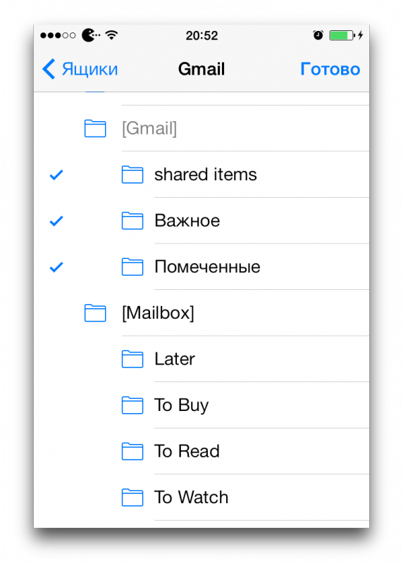 почта icloud.com