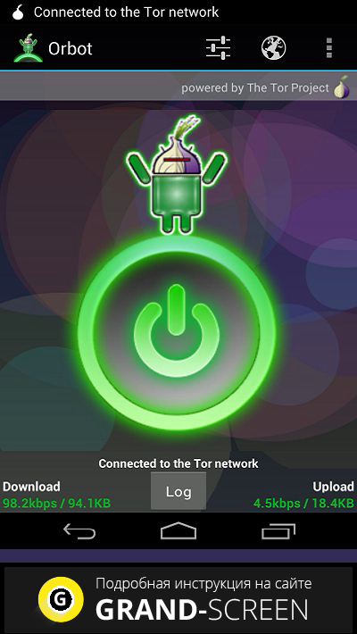 Tor для Android - Orbot, как настроить