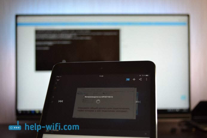 Воспроизведение видео с iPad на телевизоре по Wi-Fi