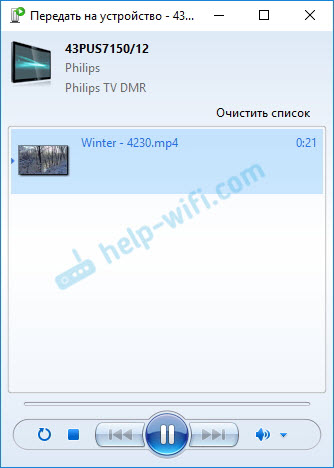 Управление воспроизведением видео с Windows 10 на телевизоре по DLNA 