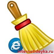 Как удалить Internet Explorer