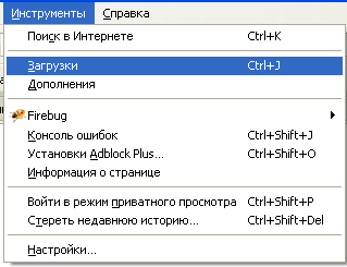 Бесплатный контент-фильтр для Linux и Windows