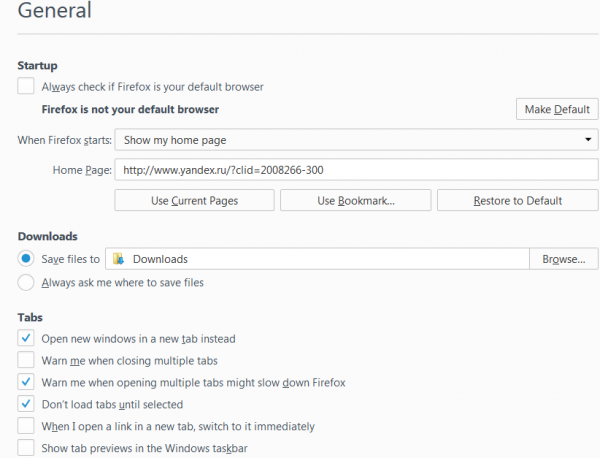 Настройки загрузок и вкладок в разделе «General»