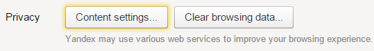 Кнопка «Content settings...» раздела «Privacy»