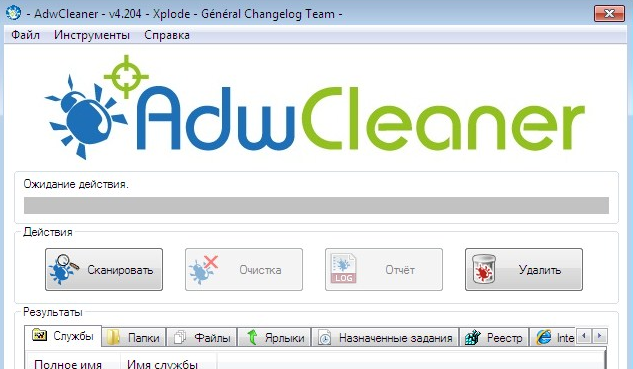 Окно утилиты ADWcleaner