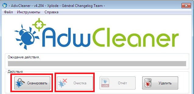 Интерфейс утилиты ADWCleaner