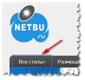 Firebug Lite - изменение цвета в Google Chrome