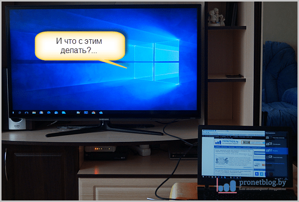 Тема: как подключить телевизор к компьютеру через HDMI