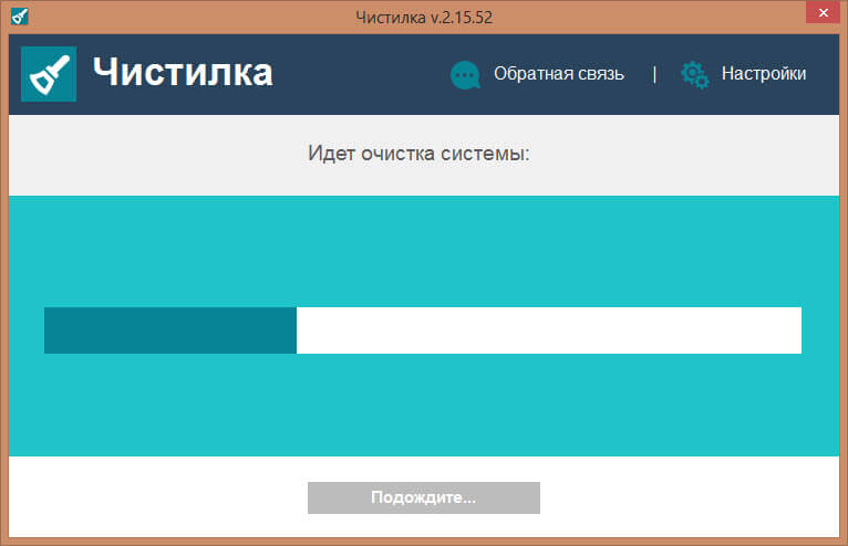 Как очистить браузер от вирусов и рекламы за пару секунд-04