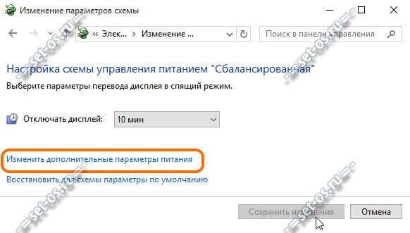 Онлайн будильник на компьютер работает при выключенном