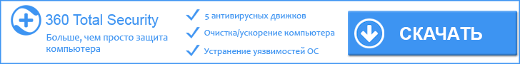 Как правильно настроить безопасный интернет от Яндекса [Яндекс-DNS]