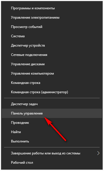 Как правильно настроить безопасный интернет от Яндекса [Яндекс-DNS]