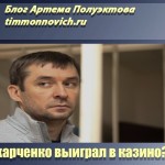 Яндекс браузер история просмотров