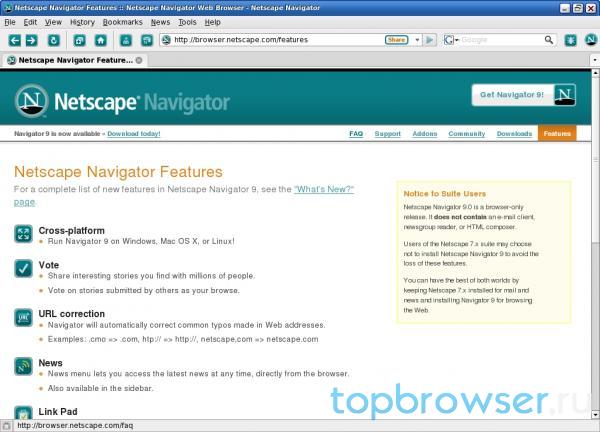 scr-netscape-navigator.jpg