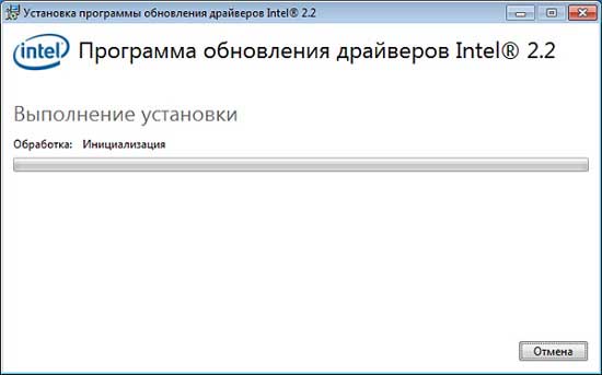 Программа обновления драйверов Intel
