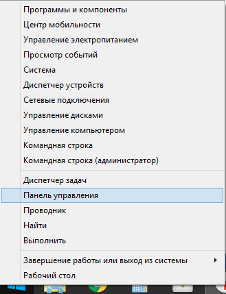 Как удалить менеджер браузеров от Яндекс?