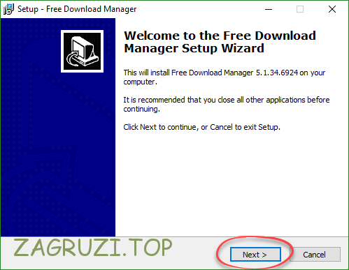 Начало установки FreeDownloadManager