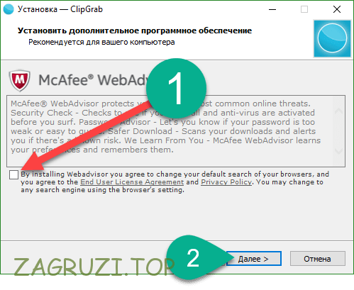 Отказ от антивирусного ПО