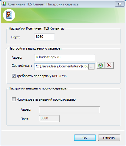 kontinent-tls-client-6