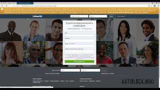 Обход блокировки LinkedIn в Яндекс.Браузер от AntiBlock.Wiki