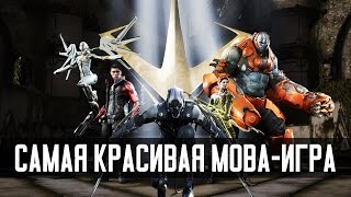 Дота от ТРЕТЬЕГО ЛИЦА? Самая красивая MOBA-игра, PARAGON