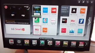 Как вернуть YouTube на Smart TV LG / Установка Fork Player на Smart TV