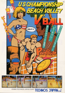 U.S. Championship V'Ball