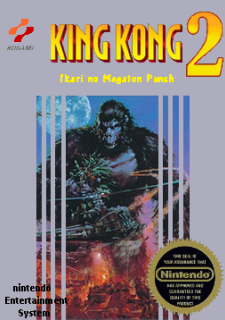 King Kong 2: Ikari no Megaton Punch