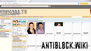 Обход блокировки Kinozal.TV от AntiBlock.Wiki