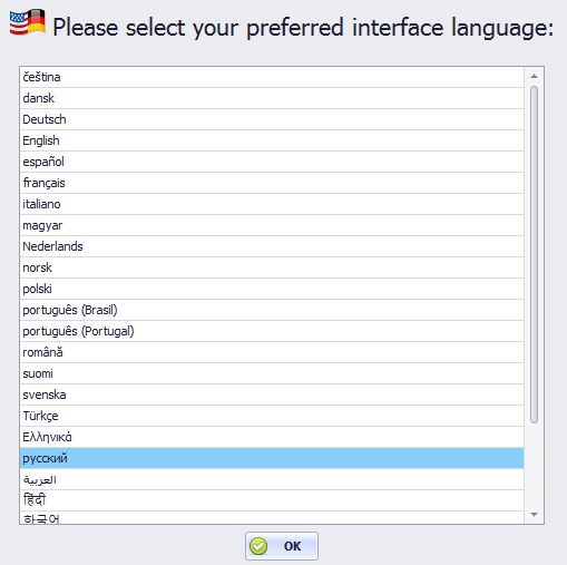 выбор языка