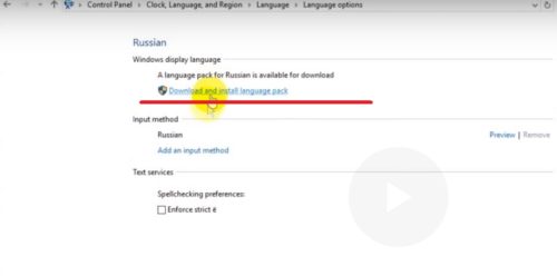 Кнопка «Download and install language pack» для загрузки русского языка