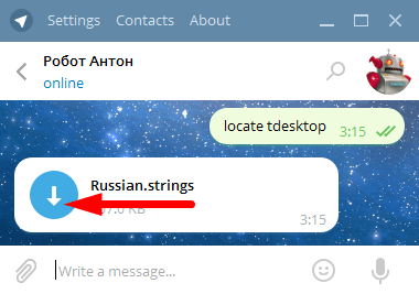 как установить телеграм на русском