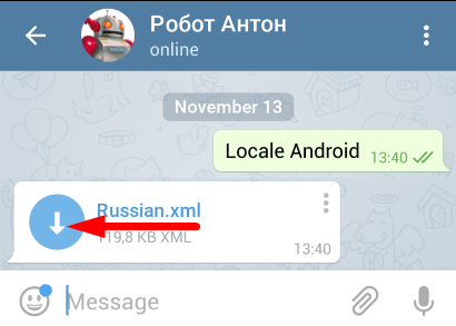 как в телеграме сделать русский язык