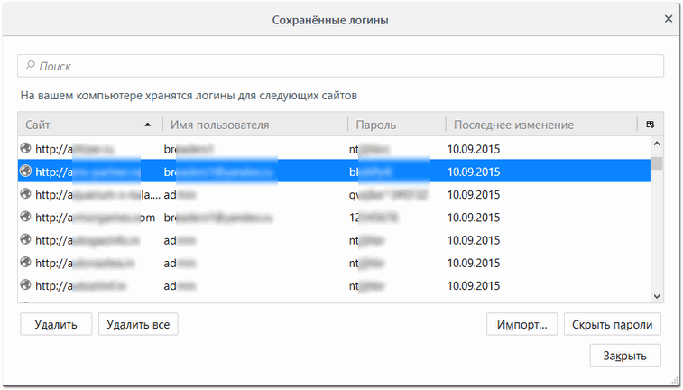 Список сохраненных логинов в Firefox