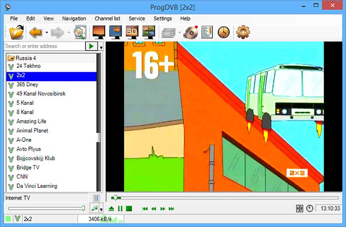 Просмотр онлайн телевидения в программе ProgDVB