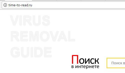 time-to-read.ru time-to-read.ru