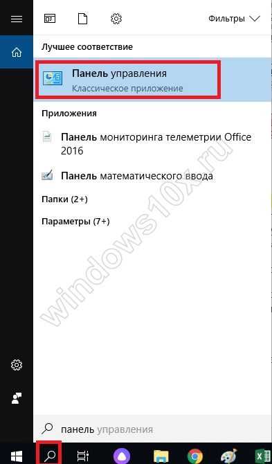 0Xa00F4271 0x80070005 не работает камера windows 10