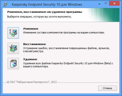 Класс не зарегистрирован windows 7 решение проблемы