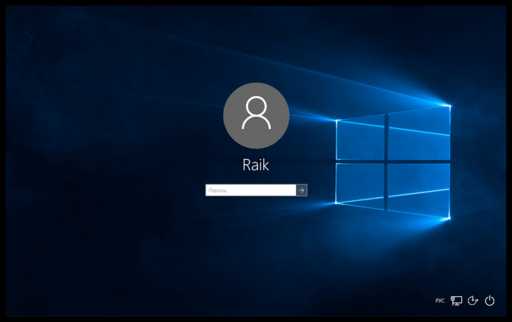 Блокировка экрана windows 10 горячие клавиши