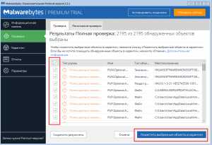 Можно ли открывать сразу два браузера