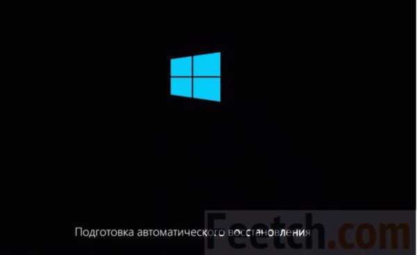 Экран стал серым windows 10