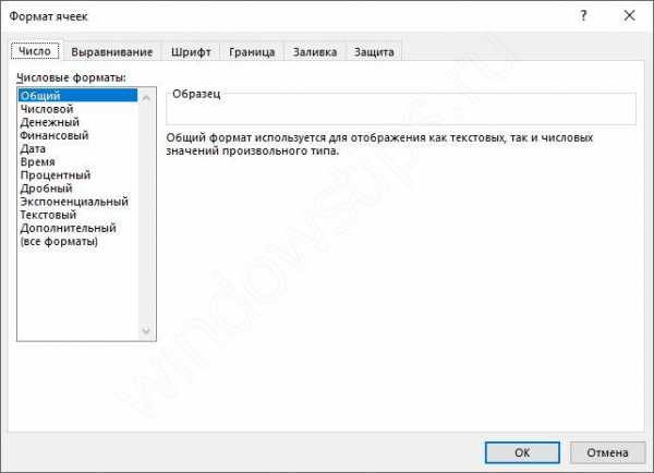 Notepad удалить строку горячая клавиша