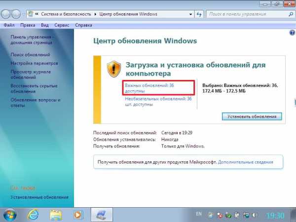 Как обновить internet explorer 8 до 9 версии для windows xp